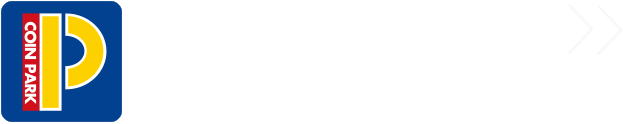 COIN PARK RECRUIT SITE 株式会社コインパーク　採用特設サイト