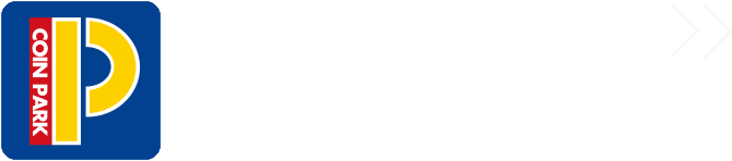 COIN PARK RECRUIT SITE 株式会社コインパーク　採用特設サイト